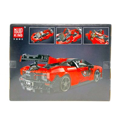 Конструктор Mould King Creative Senna GTR Sports Car (1182 деталей) 10007