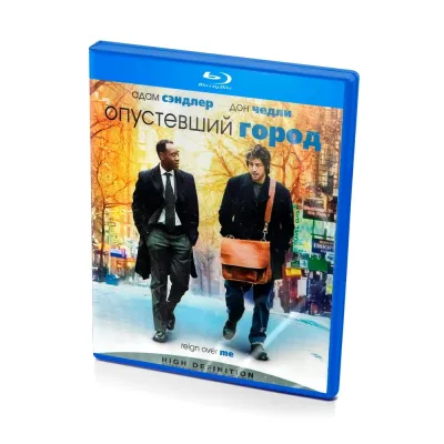 Опустевший город (Blu-Ray)