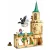 Конструктор Harry Potter (345 деталей) 6066 Конструктор Harry Potter (345 деталей) 6066