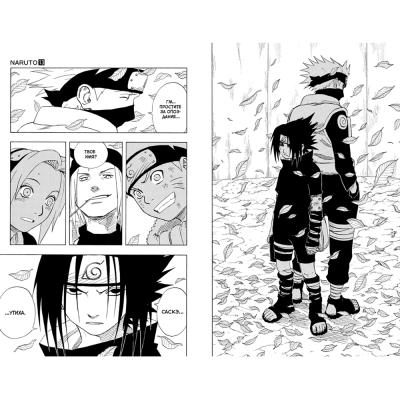 Комикс Naruto / Наруто. Книга 5. Прерванный экзамен
