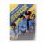 Типа крутой охранник (DVD)
