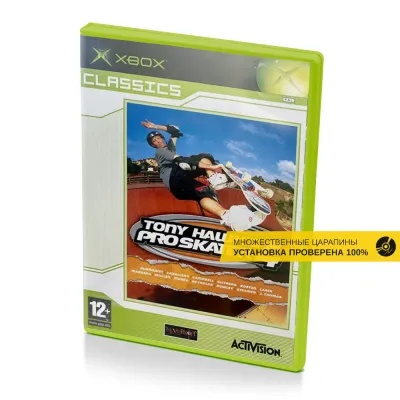 Tony Hawks Pro Skater 4 Classics (Xbox, б/у, множ.царап., устанавливается на 100%)