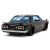 Машинка с фигуркой Hollywood Rides Tokyo Revengers 1:24 1971 Nissan Skyline GTR W/Mikey 34698 Машинка с фигуркой Hollywood Rides Tokyo Revengers 1:24 1971 Nissan Skyline GTR W/Mikey 34698