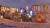 Destroy all Humans! 2 Reprobed (PS5, рус.) Destroy all Humans! 2 Reprobed (PS5, рус.)
