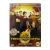 Очень голодные игры (DVD. Digipack) Очень голодные игры (DVD. Digipack)