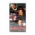 Афера (VHS) Афера (VHS)