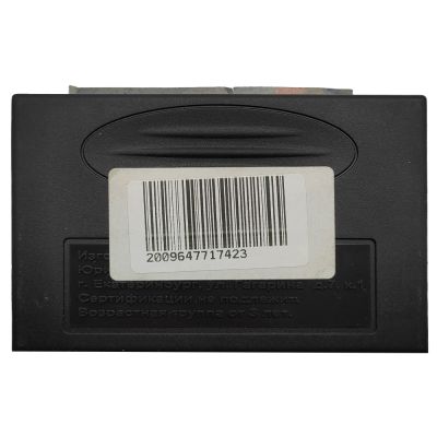 Картридж 16-bit MICRO MACHINES MILITARY