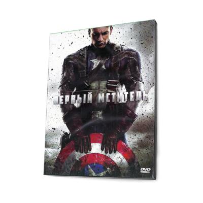 Первый мститель (DVD, Digipack)