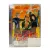 Шальные деньги (DVD. Super Jewel) Шальные деньги (DVD. Super Jewel)