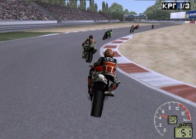 Superbike 2000 (PS1, б/у)