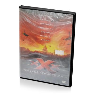 Три икса: новый уровень (DVD)