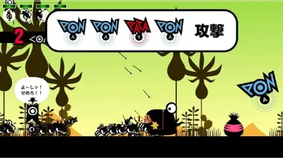 Patapon 1 + 2 Replay (Nintendo Switch)