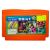 Картридж 8-bit 62 в 1 WAESTLING|GOLF|ADVENTURE ISLAND|CHINESE CHESE... (KD-6138) Картридж 8-bit 62 в 1 WAESTLING|GOLF|ADVENTURE ISLAND|CHINESE CHESE... (KD-6138)