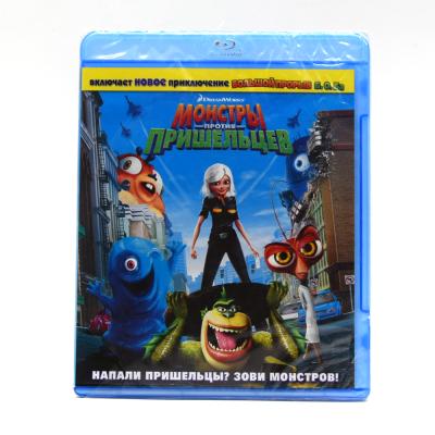 Монстры против пришельцев (BluRay)