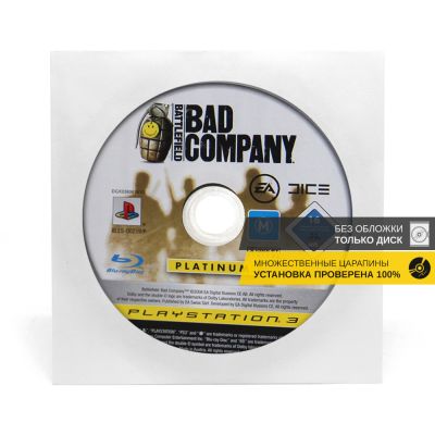 Battlefield Bad Company Platinum (PS3, б/у, без обложки, множ.царап.,устанавливается на 100%)