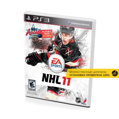 NHL 11 (PS3, б/у, рус., множ.царап., устанавливается на 100%)