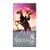 Кунпан (VHS) Кунпан (VHS)