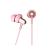 Стерео-наушники 1More Stylish Dual-Dynamic In-Ear Headphones E1025 (Pink) CN Стерео-наушники 1More Stylish Dual-Dynamic In-Ear Headphones E1025 (Pink) CN