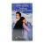 Любовь с Уведомлением (V2) (VHS) Любовь с Уведомлением (V2) (VHS)