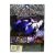 Спиди Гонщик (DVD) Спиди Гонщик (DVD)