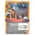 Посвященный (DVD)