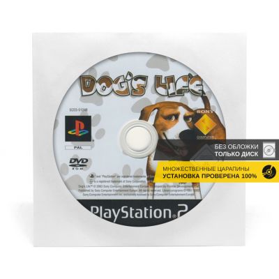 Dogs Life (PS2, б/у, без обложки, множ.царап.,устанавливается на 100%)