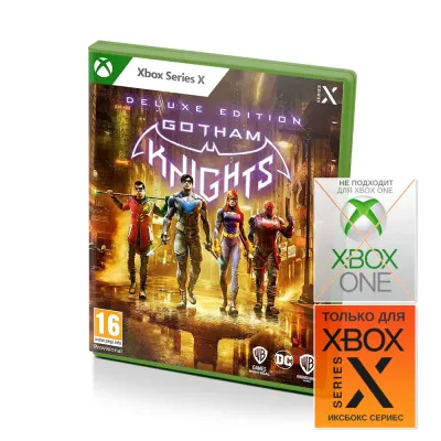Gotham Knights - Deluxe Edition (Xbox Series X)