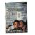 До первого снега (DVD, Digipack)