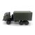 Модель HERPA 744935 Kamaz 5320 Koffer-LKW 1:87