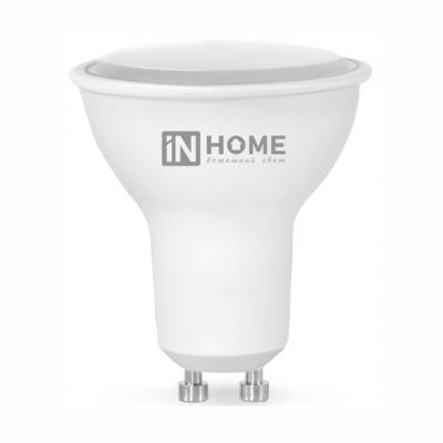 Лампа светодиодная IN HOME LED-JCDRC-VC 8Вт 230В GU10 4000К 720Лм