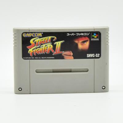 Картридж Super Famicom Street Fighter II (SHVC-S2) (б/у)