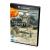 Desert Storm (GameCube, б/у)