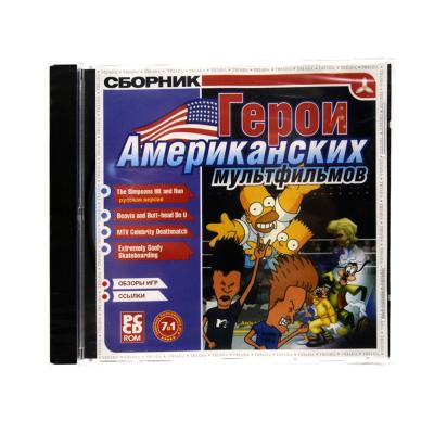 Герои американских мультфильмов (сборник игр) (PC, Jewel, рус.)
