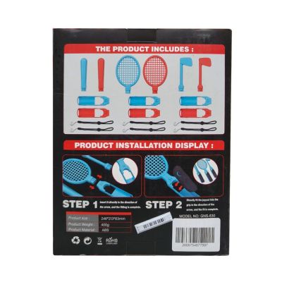 Набор Спортивных Насадок для Joy-Pad Nintendo Switch 2 (6 in 1) GNS-830 (Red/Blue)