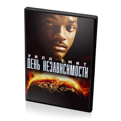 День Независимости (DVD)