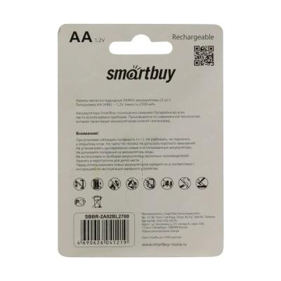 Аккумулятор NiMh Smartbuy AA (R06) 2700mAh 2 шт
