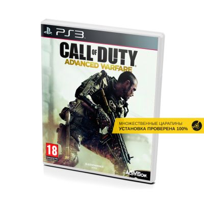 Call of Duty Advanced Warfare (PS3, б/у, рус., множ. царап., устанавливается 100%)