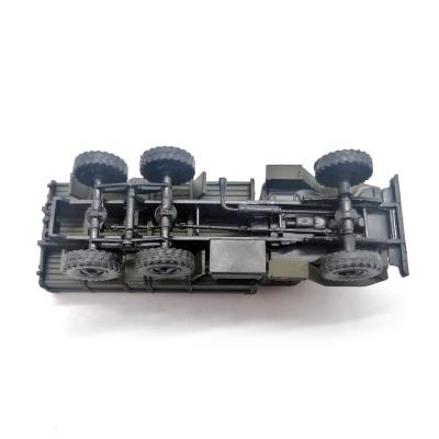 Модель HERPA 744409 URAL "Russische Garde" 1:87