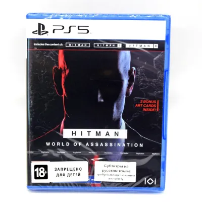 Hitman World of Assassination (PS5, рус.)