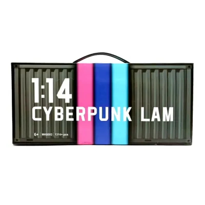 Конструктор Brick Playting. Cyberpunk Lam 1:4 (1314 деталей) MK6002