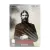 BBC: Кто убил Распутина? (DVD)