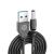 Кабель DREAM V21 USB 5V - 5.5 x 2.1 Кабель DREAM V21 USB 5V - 5.5 x 2.1