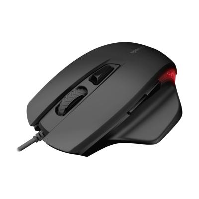 Мышь проводная Speedlink Garrido Illuminated Mouse black (SL-610006-BK)