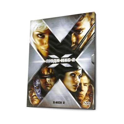 Люди икс 2 (DVD)