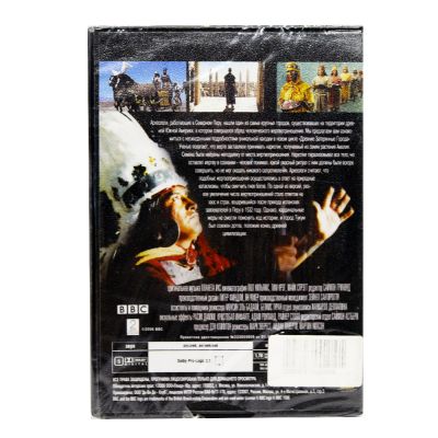 Древние затерянные города (DVD)