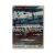 Наводнение (DVD) УЦЕНКА Наводнение (DVD) УЦЕНКА