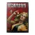 Отчаянные домохозяйки. Второй сезон. Диск 4. Эпизоды 13-16 (DVD) Отчаянные домохозяйки. Второй сезон. Диск 4. Эпизоды 13-16 (DVD)