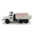 Модель HERPA 744539 URAL Pritschen-LKW 1:87