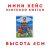 Марио и Соник на Олимпийских играх (Nintendo Switch, б/у, рус.) в мини боксе Марио и Соник на Олимпийских играх (Nintendo Switch, б/у, рус.) в мини боксе