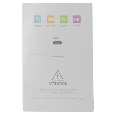 Пленка для плоттера AAA Matt 20*30см (Матовый)